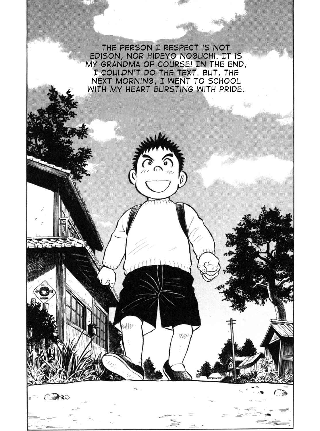 Gabai Kainu Manga Chapter 17 Page 45