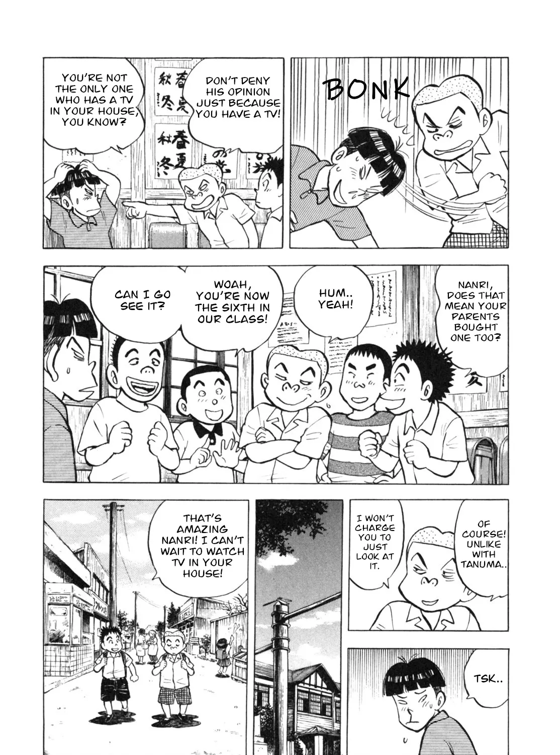Gabai Kainu Manga Chapter 16 Page 7