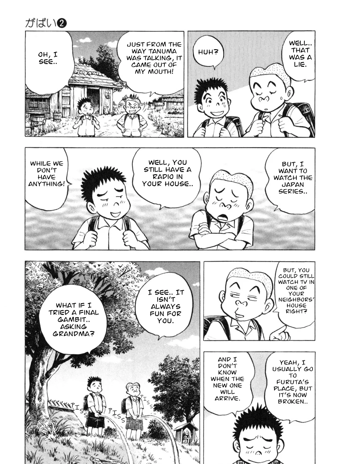 Gabai Kainu Manga Chapter 16 Page 9