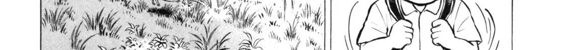 Gabai Kainu Manga Chapter 16 Page 10