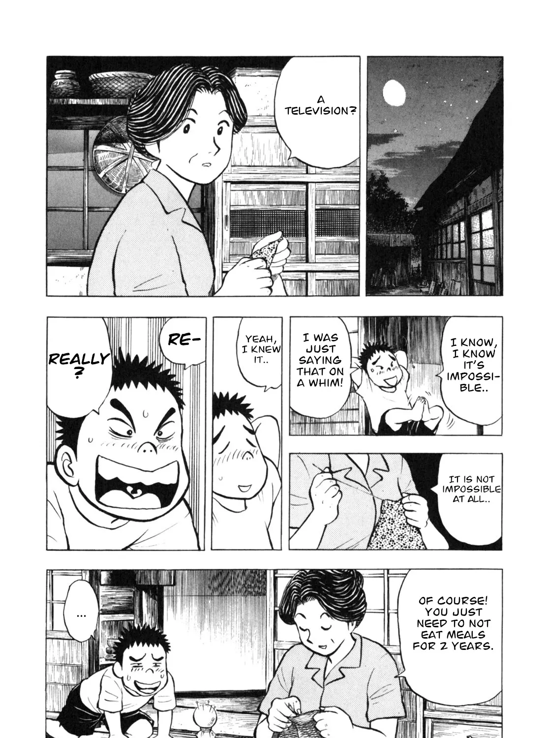 Gabai Kainu Manga Chapter 16 Page 11