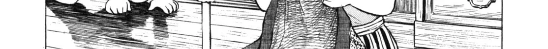 Gabai Kainu Manga Chapter 16 Page 12