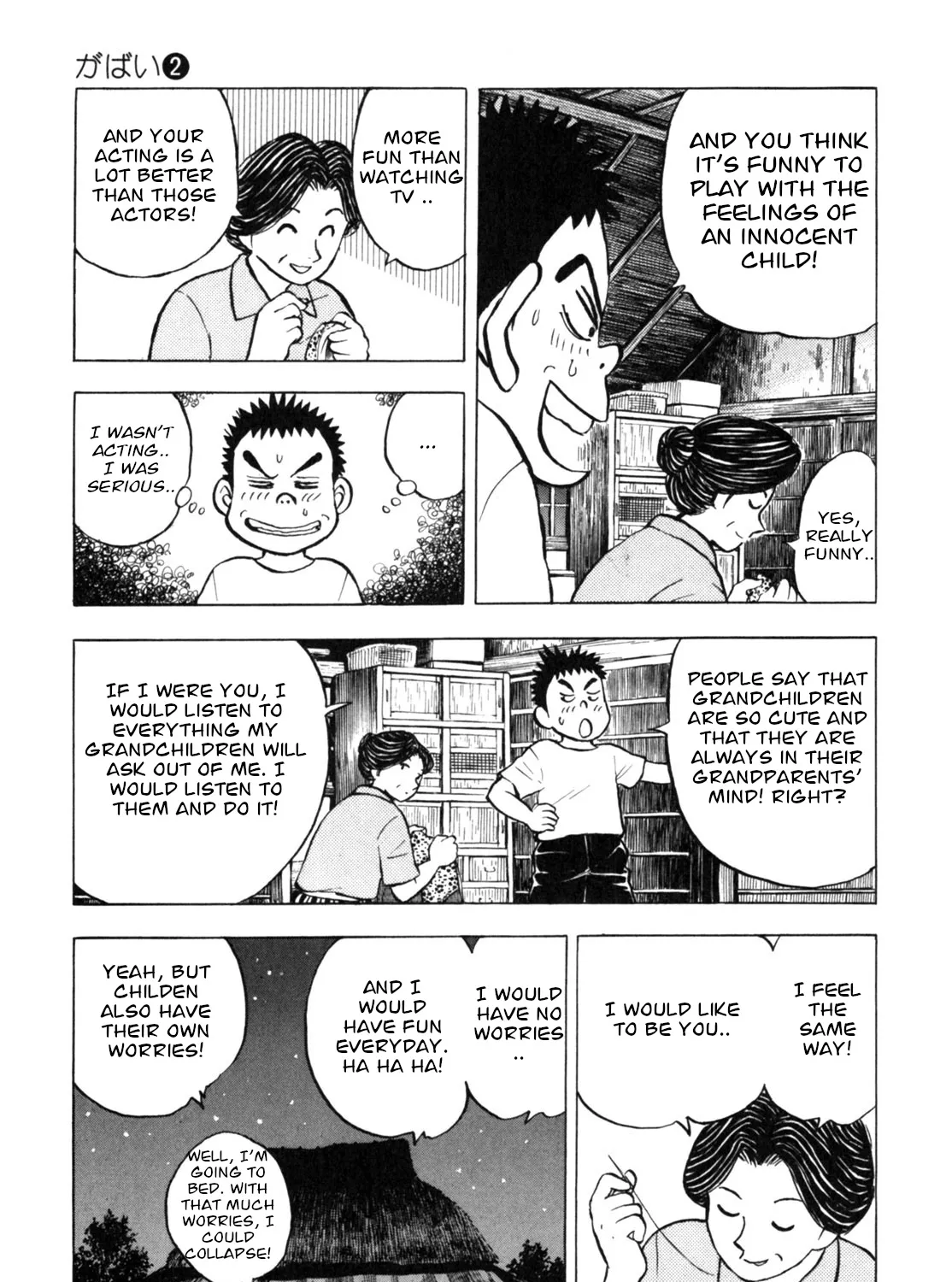 Gabai Kainu Manga Chapter 16 Page 13