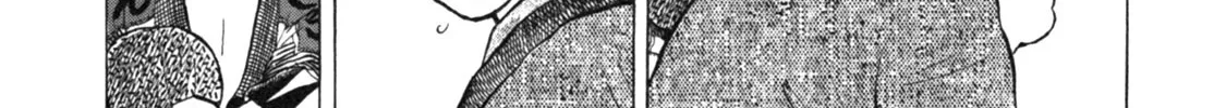 Gabai Kainu Manga Chapter 16 Page 18