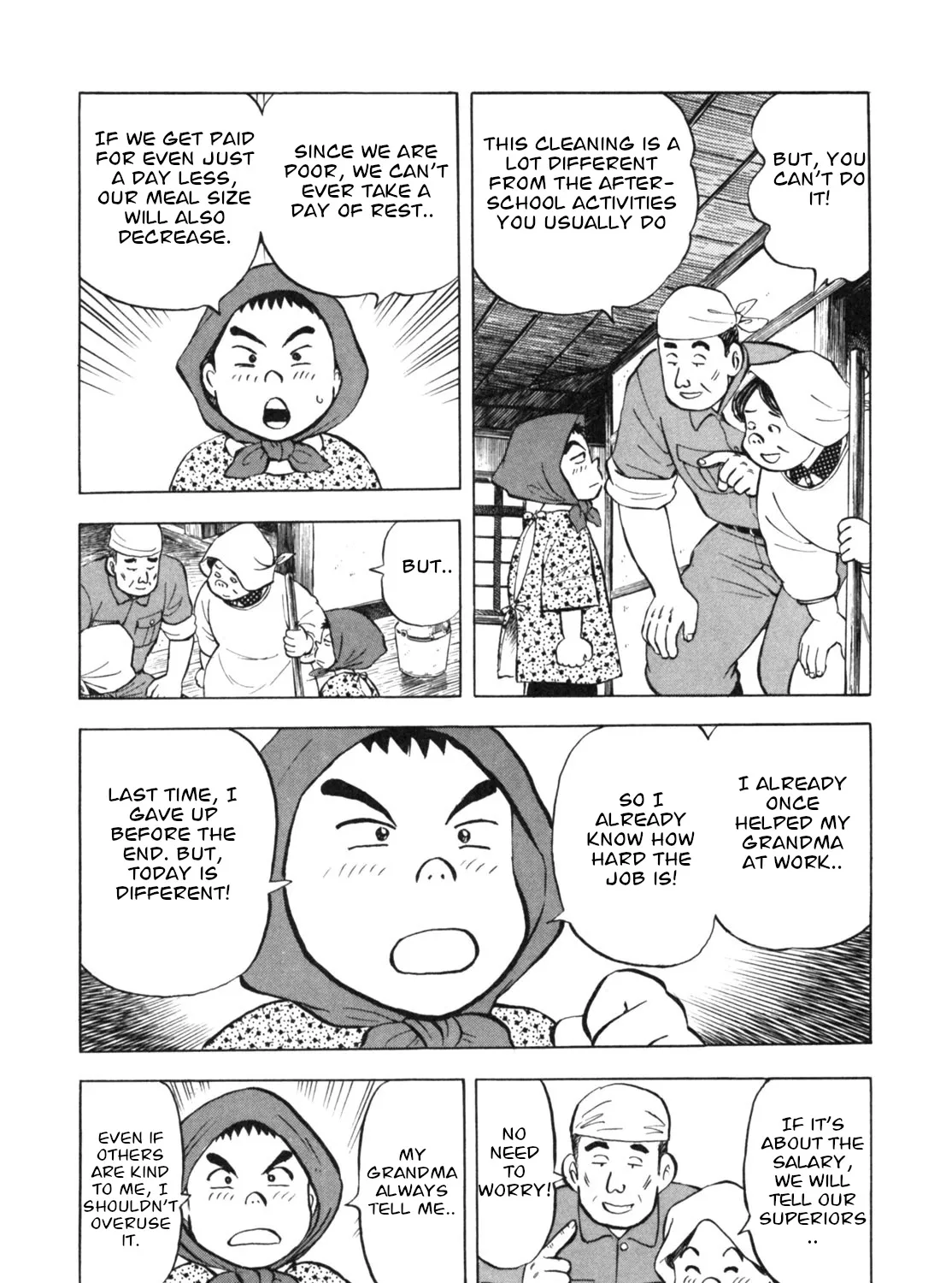 Gabai Kainu Manga Chapter 16 Page 23