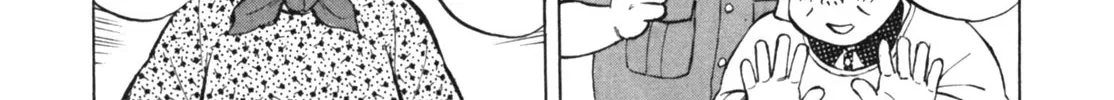 Gabai Kainu Manga Chapter 16 Page 24
