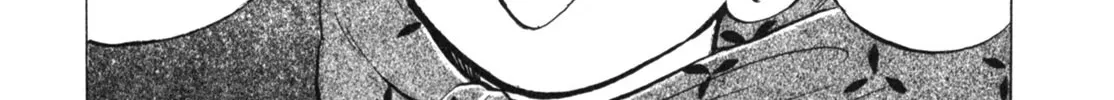 Gabai Kainu Manga Chapter 16 Page 44