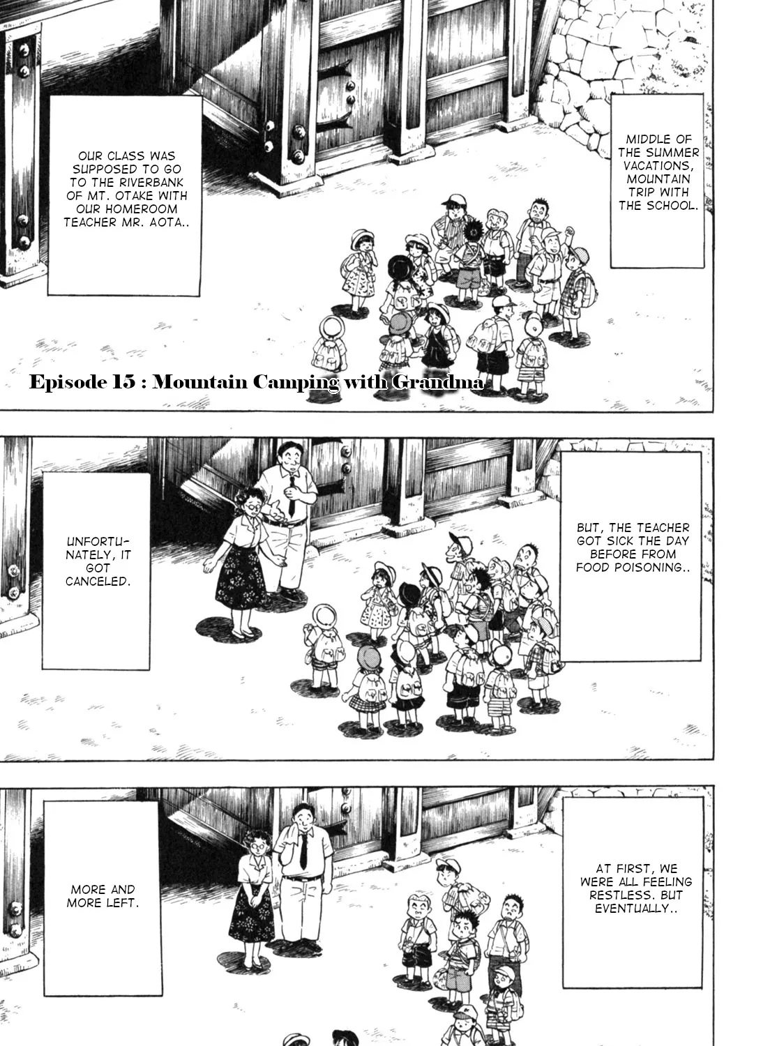 Gabai Kainu Manga Chapter 15 Page 1