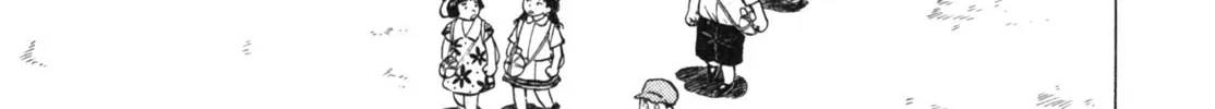 Gabai Kainu Manga Chapter 15 Page 2