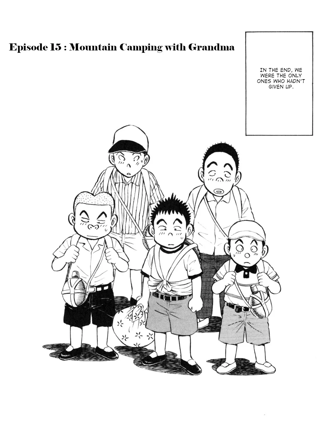 Gabai Kainu Manga Chapter 15 Page 3
