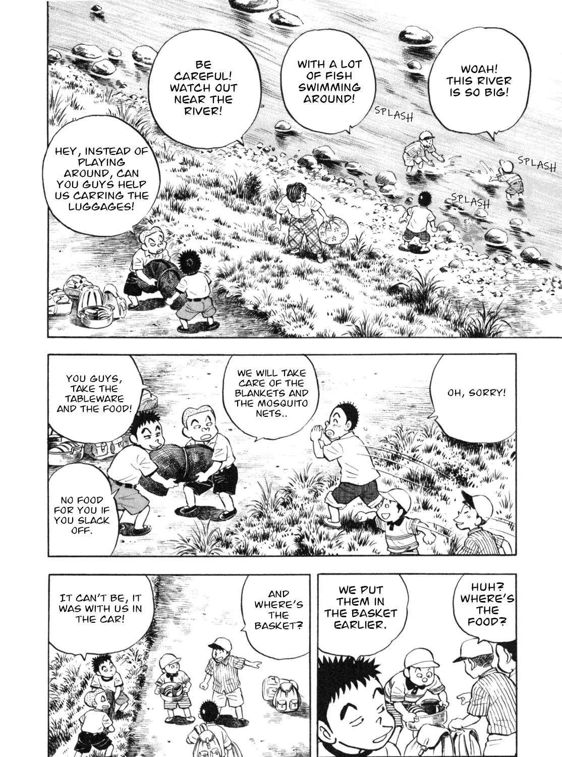 Gabai Kainu Manga Chapter 15 Page 15