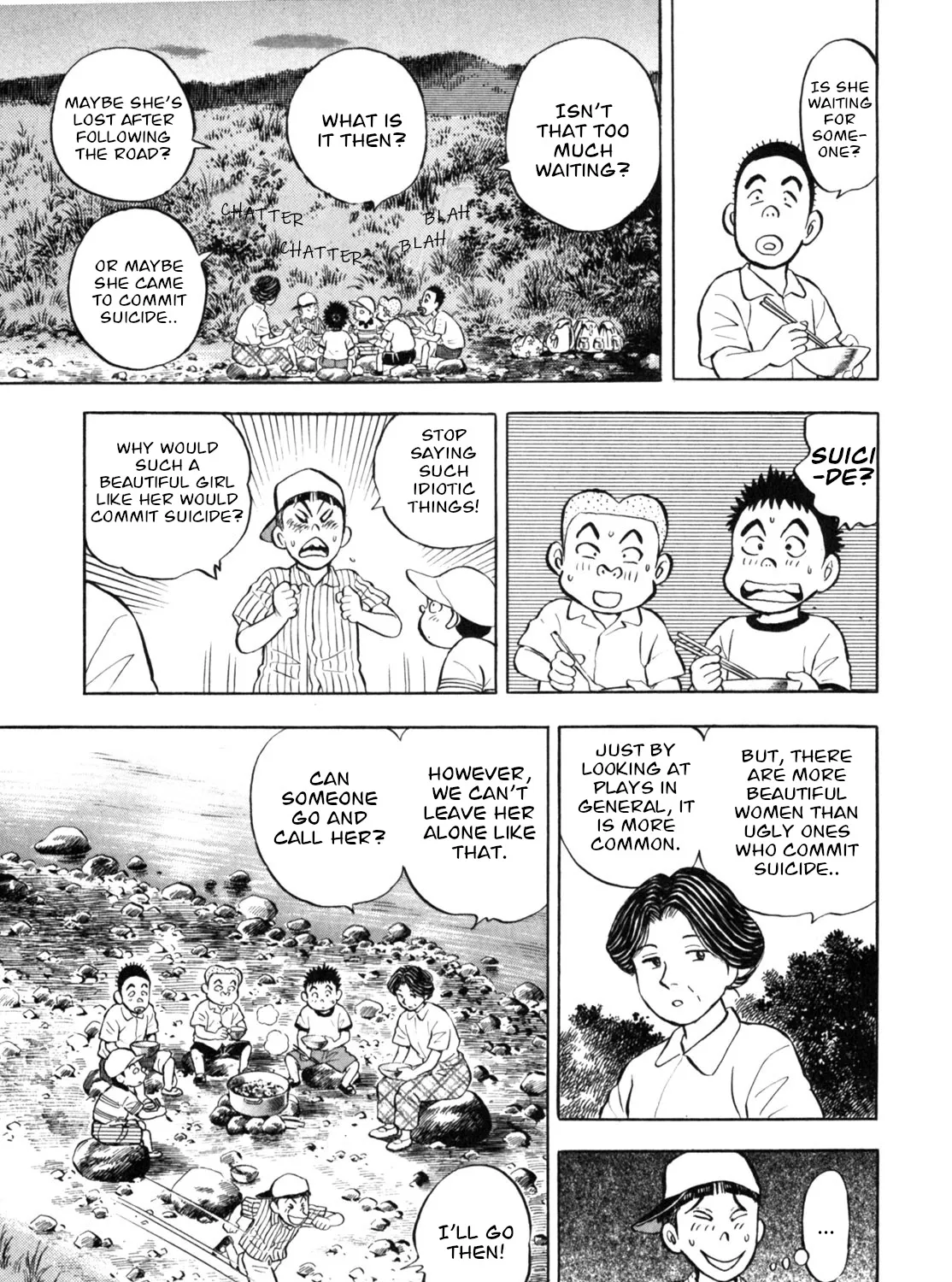 Gabai Kainu Manga Chapter 15 Page 29