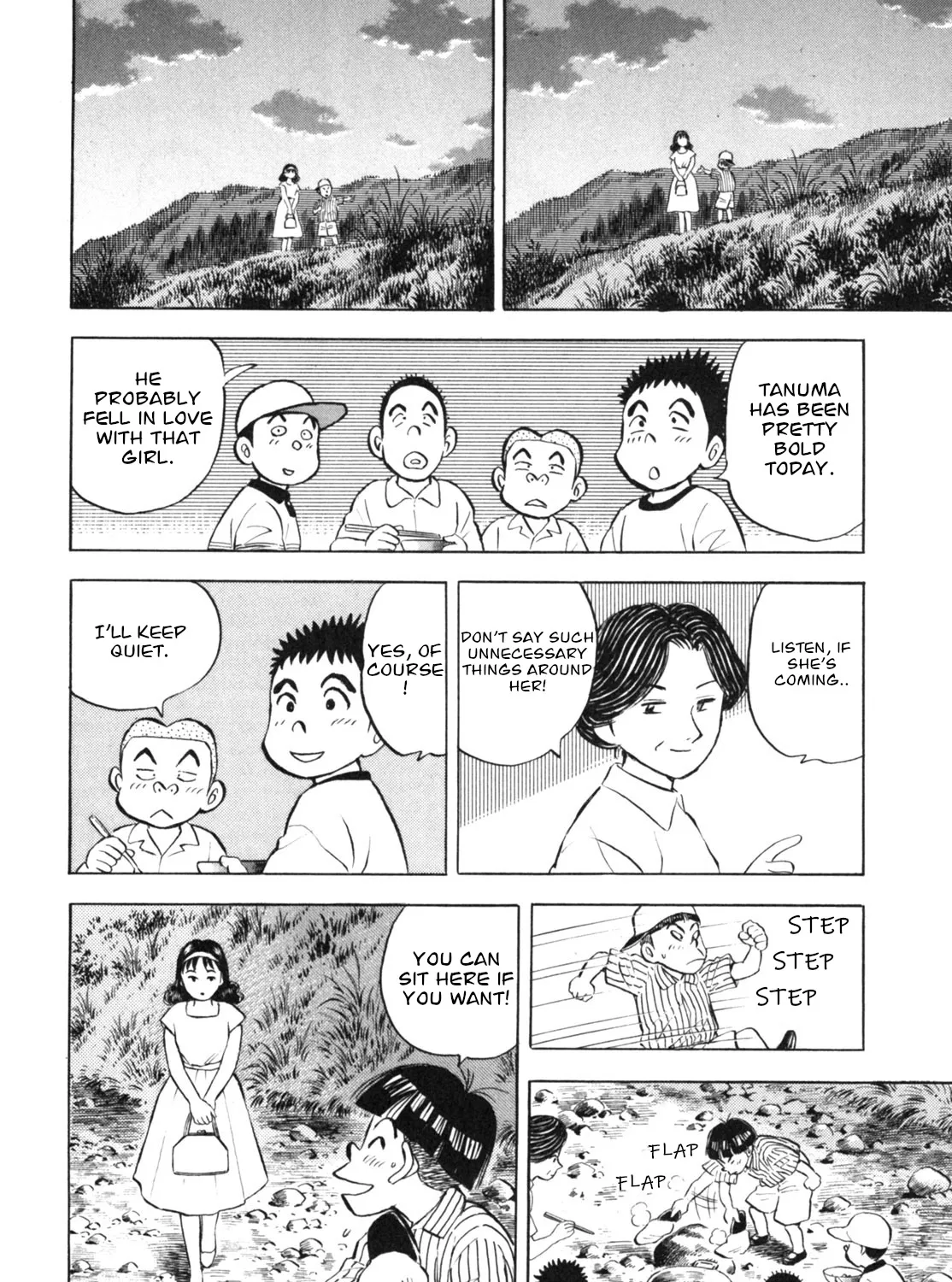 Gabai Kainu Manga Chapter 15 Page 31