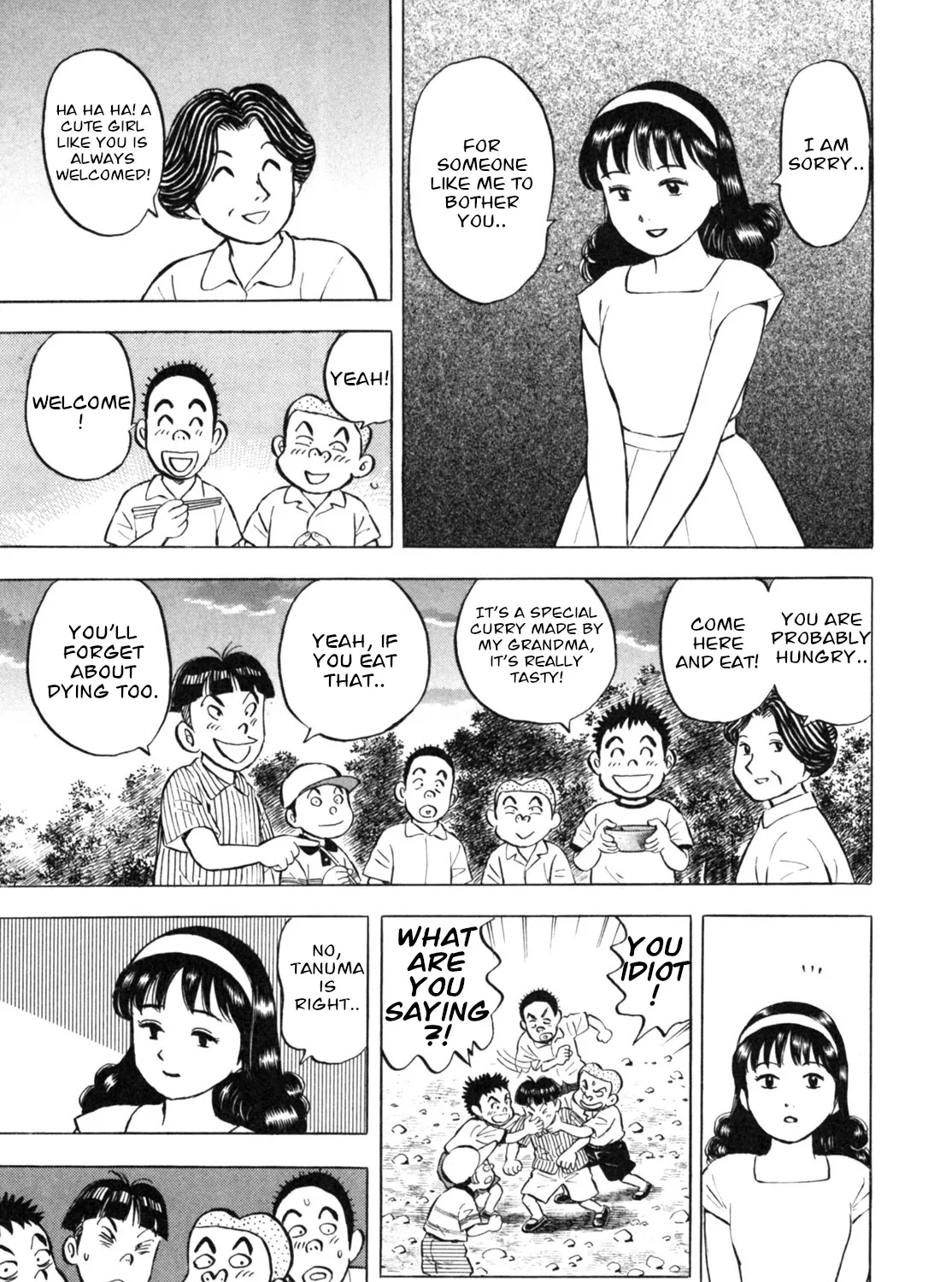 Gabai Kainu Manga Chapter 15 Page 33
