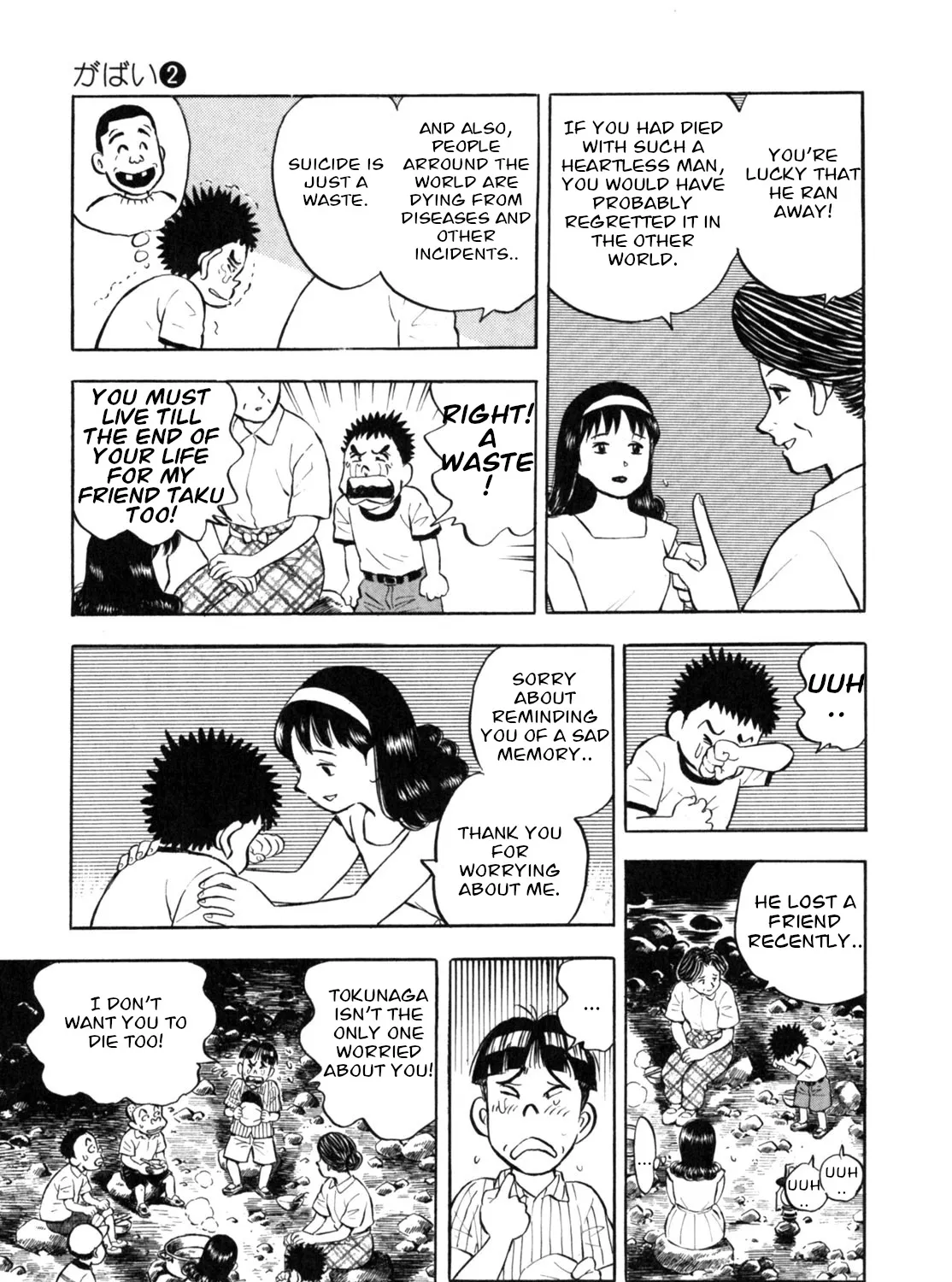 Gabai Kainu Manga Chapter 15 Page 37