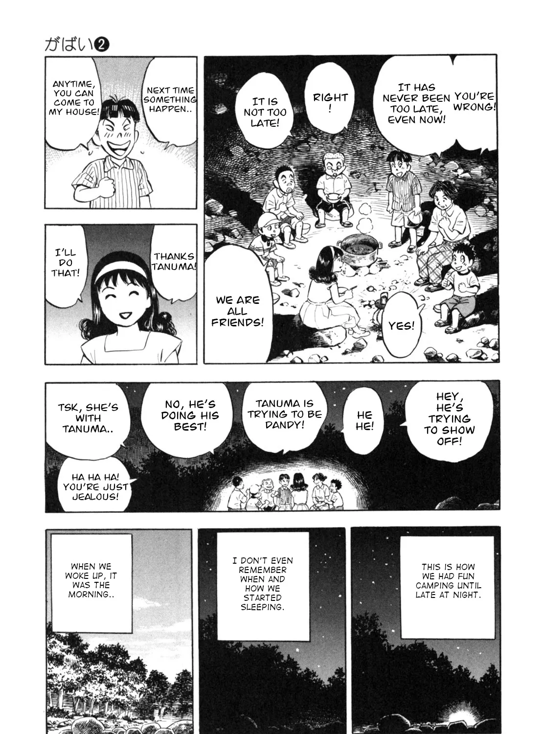 Gabai Kainu Manga Chapter 15 Page 41