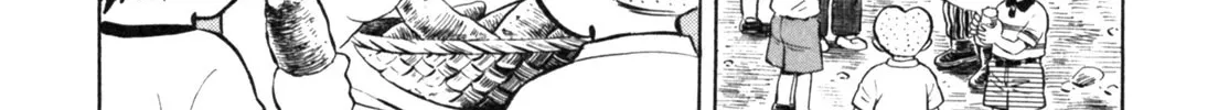 Gabai Kainu Manga Chapter 15 Page 44