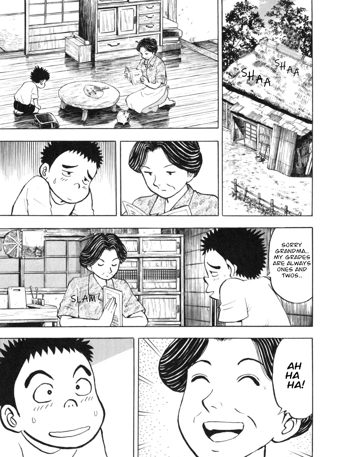 Gabai Kainu Manga Chapter 14 Page 5
