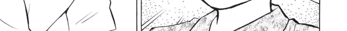 Gabai Kainu Manga Chapter 14 Page 6