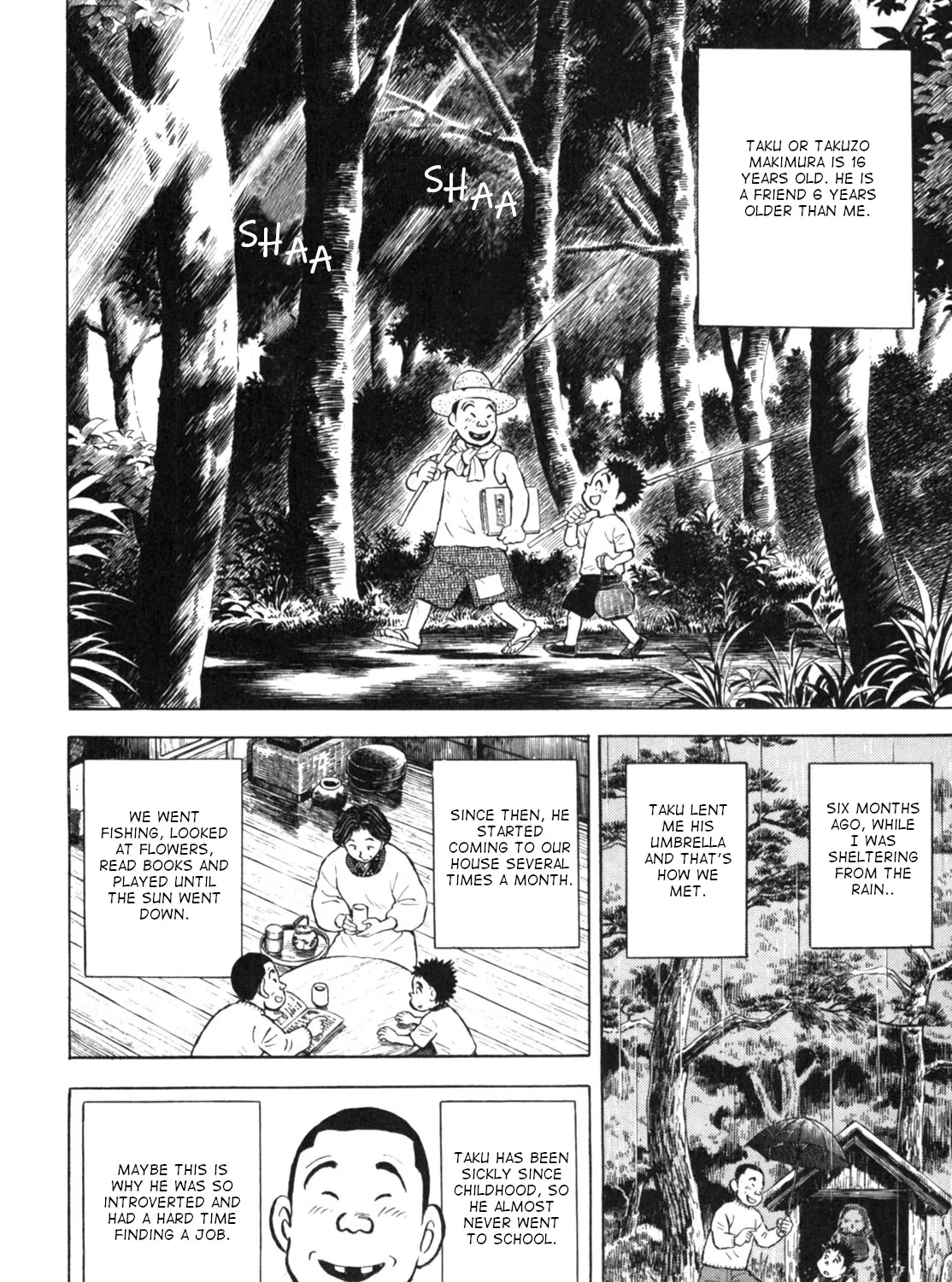 Gabai Kainu Manga Chapter 14 Page 11