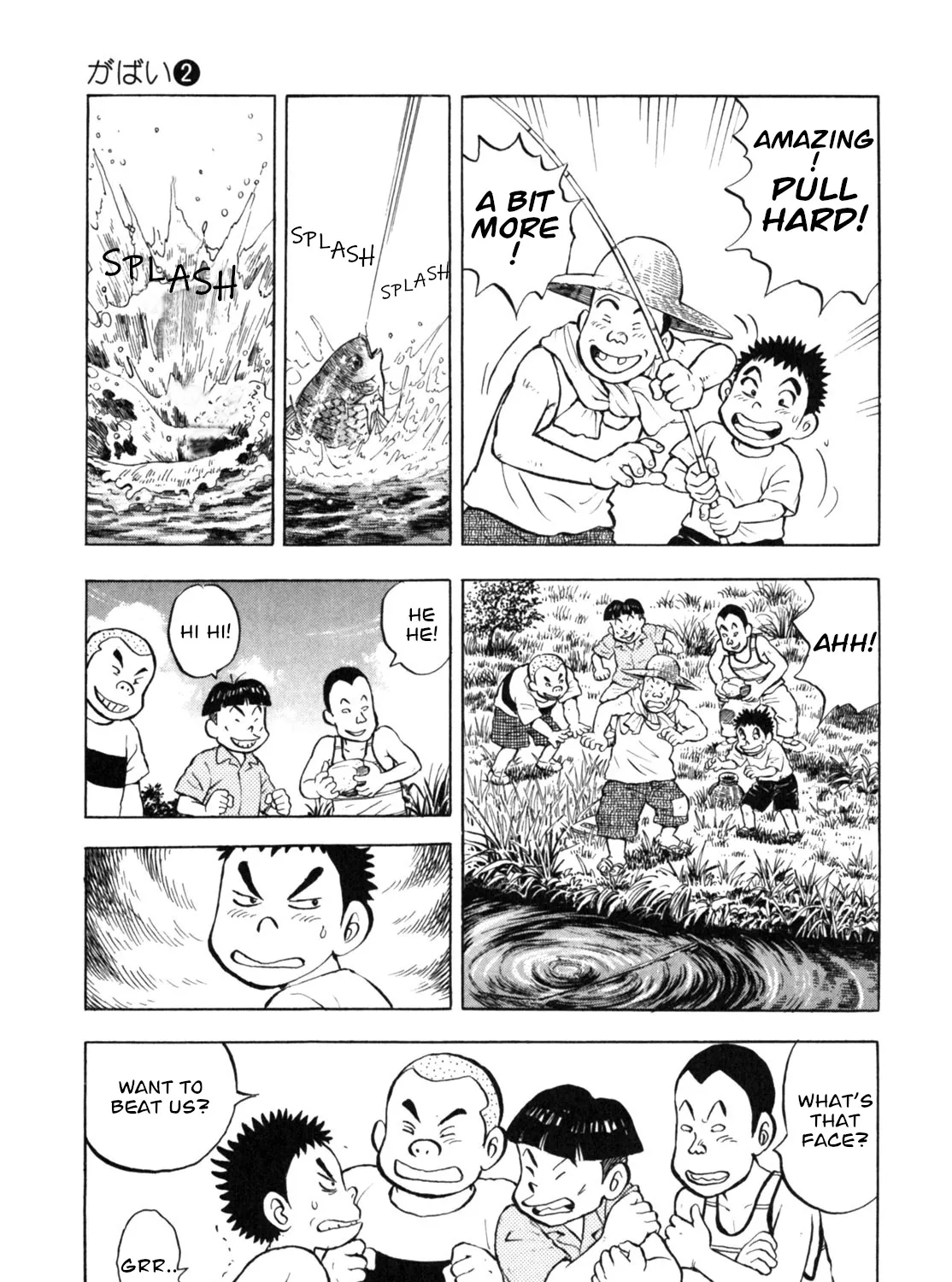 Gabai Kainu Manga Chapter 14 Page 21