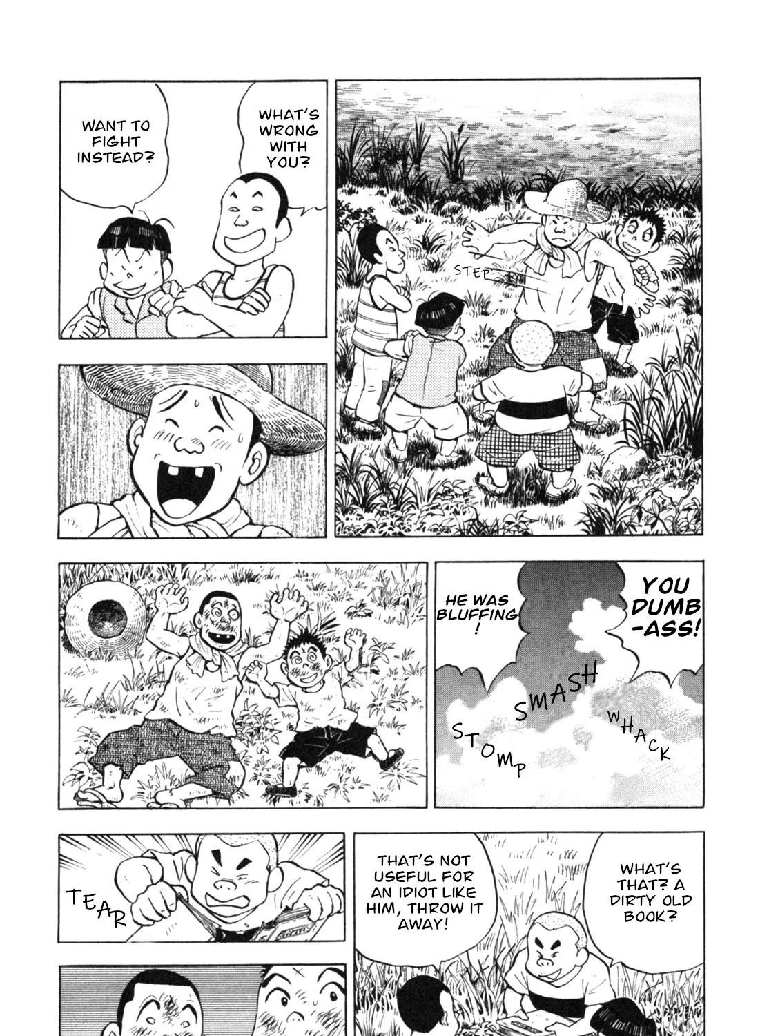 Gabai Kainu Manga Chapter 14 Page 23