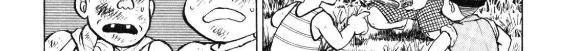 Gabai Kainu Manga Chapter 14 Page 24