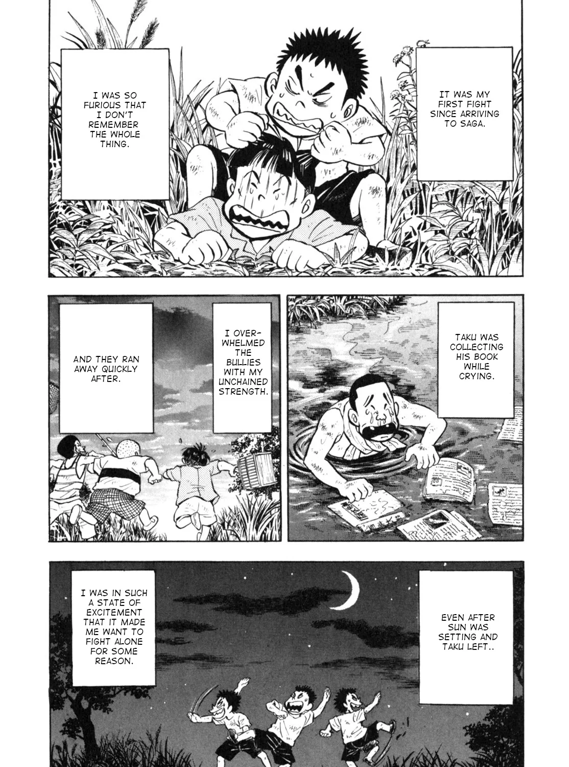 Gabai Kainu Manga Chapter 14 Page 29