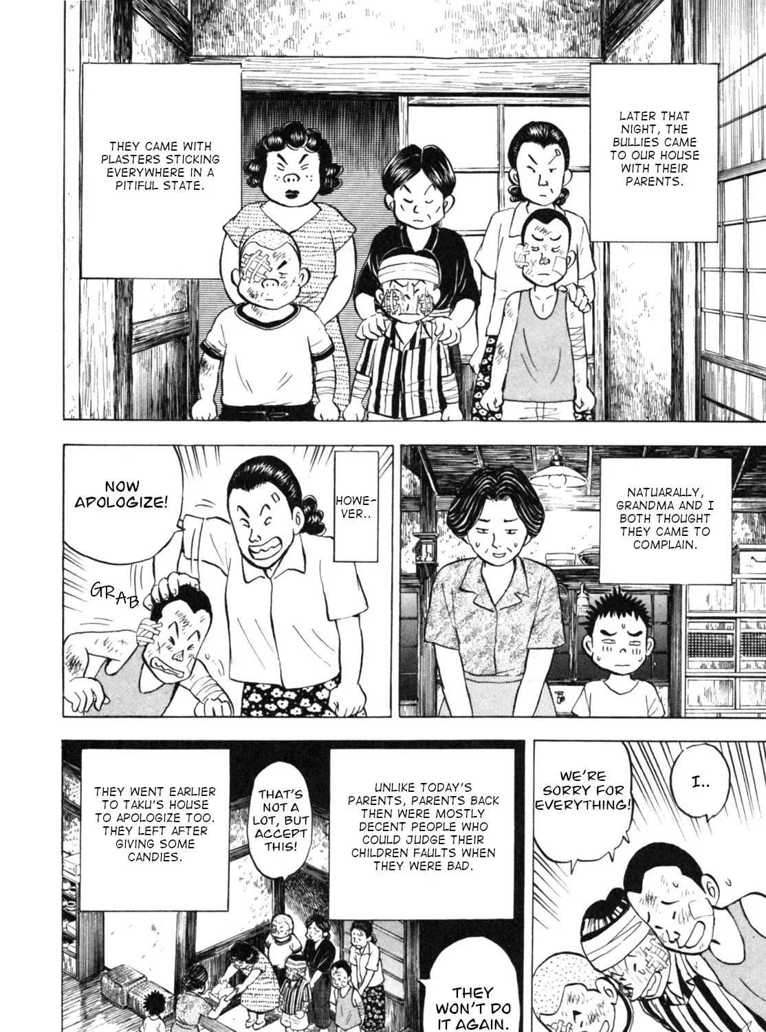 Gabai Kainu Manga Chapter 14 Page 31