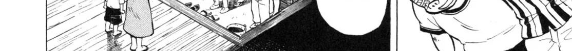 Gabai Kainu Manga Chapter 14 Page 32