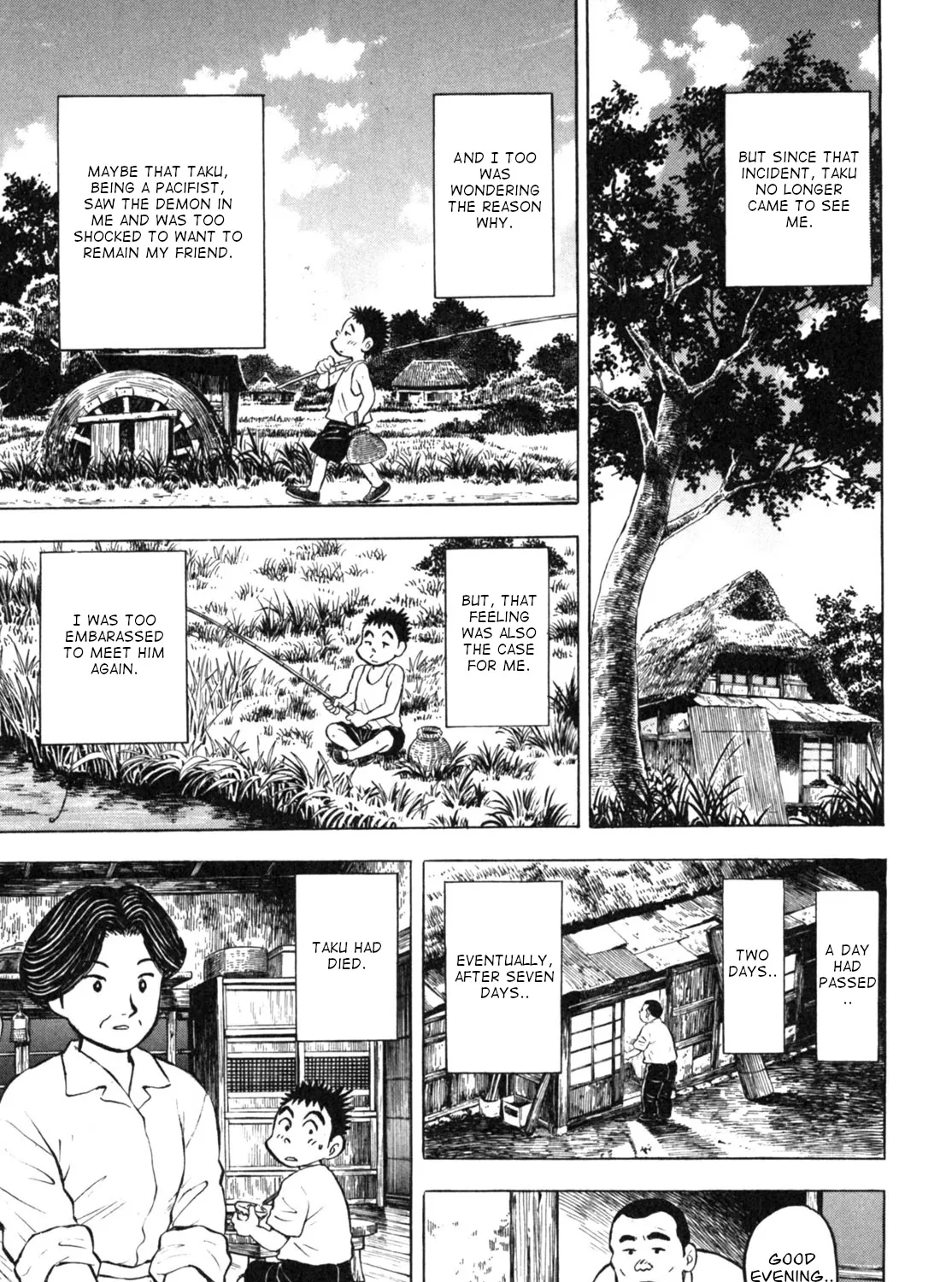 Gabai Kainu Manga Chapter 14 Page 33