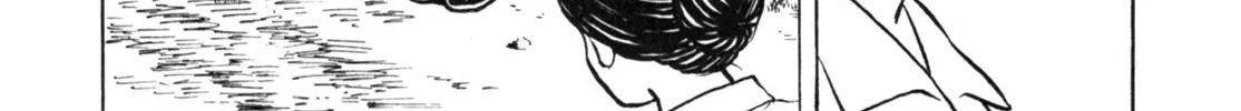 Gabai Kainu Manga Chapter 14 Page 38