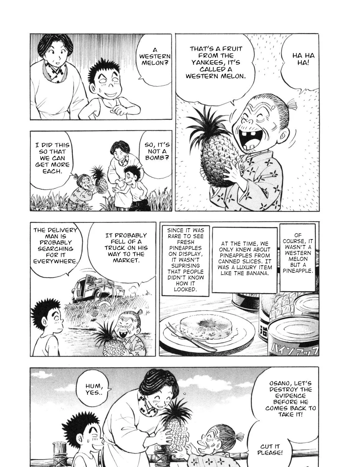 Gabai Kainu Manga Chapter 13 Page 11