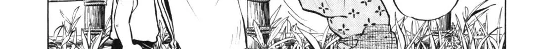 Gabai Kainu Manga Chapter 13 Page 12