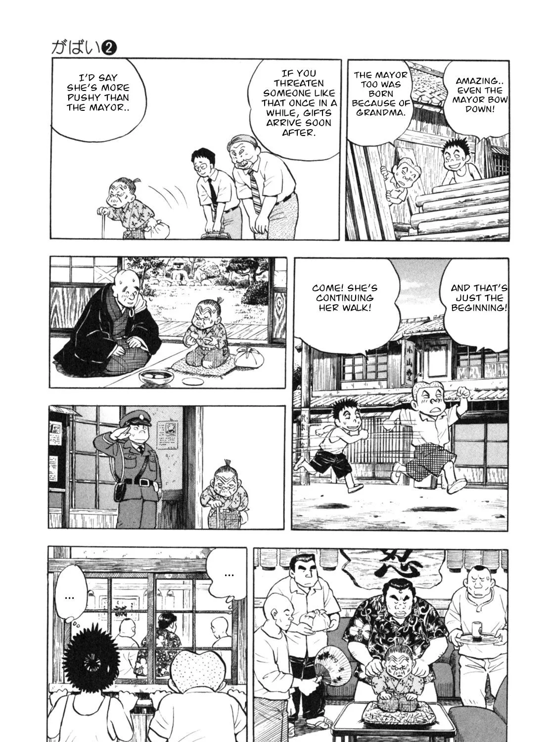 Gabai Kainu Manga Chapter 13 Page 25