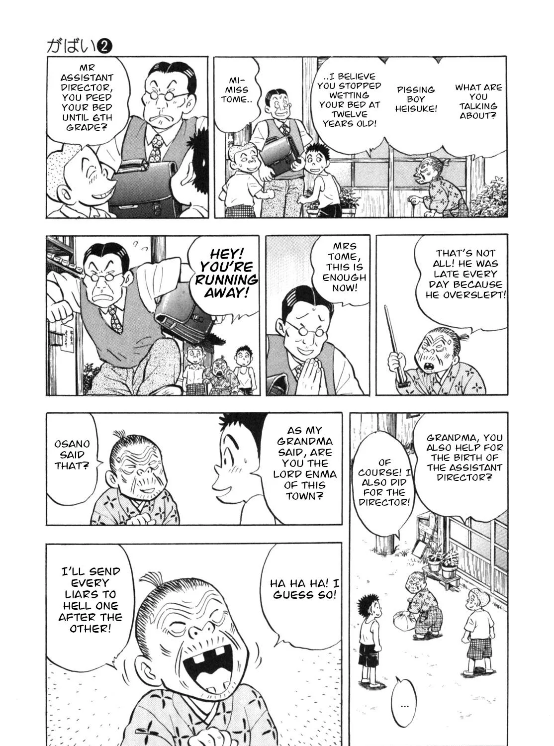 Gabai Kainu Manga Chapter 13 Page 29