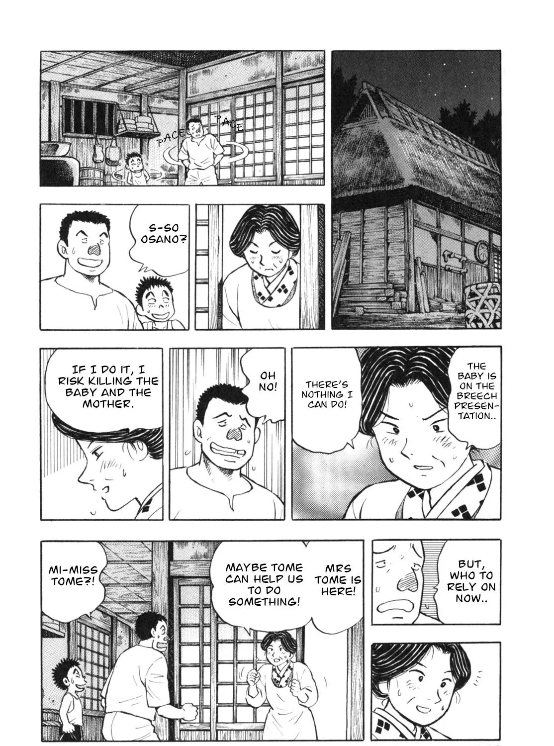 Gabai Kainu Manga Chapter 13 Page 35