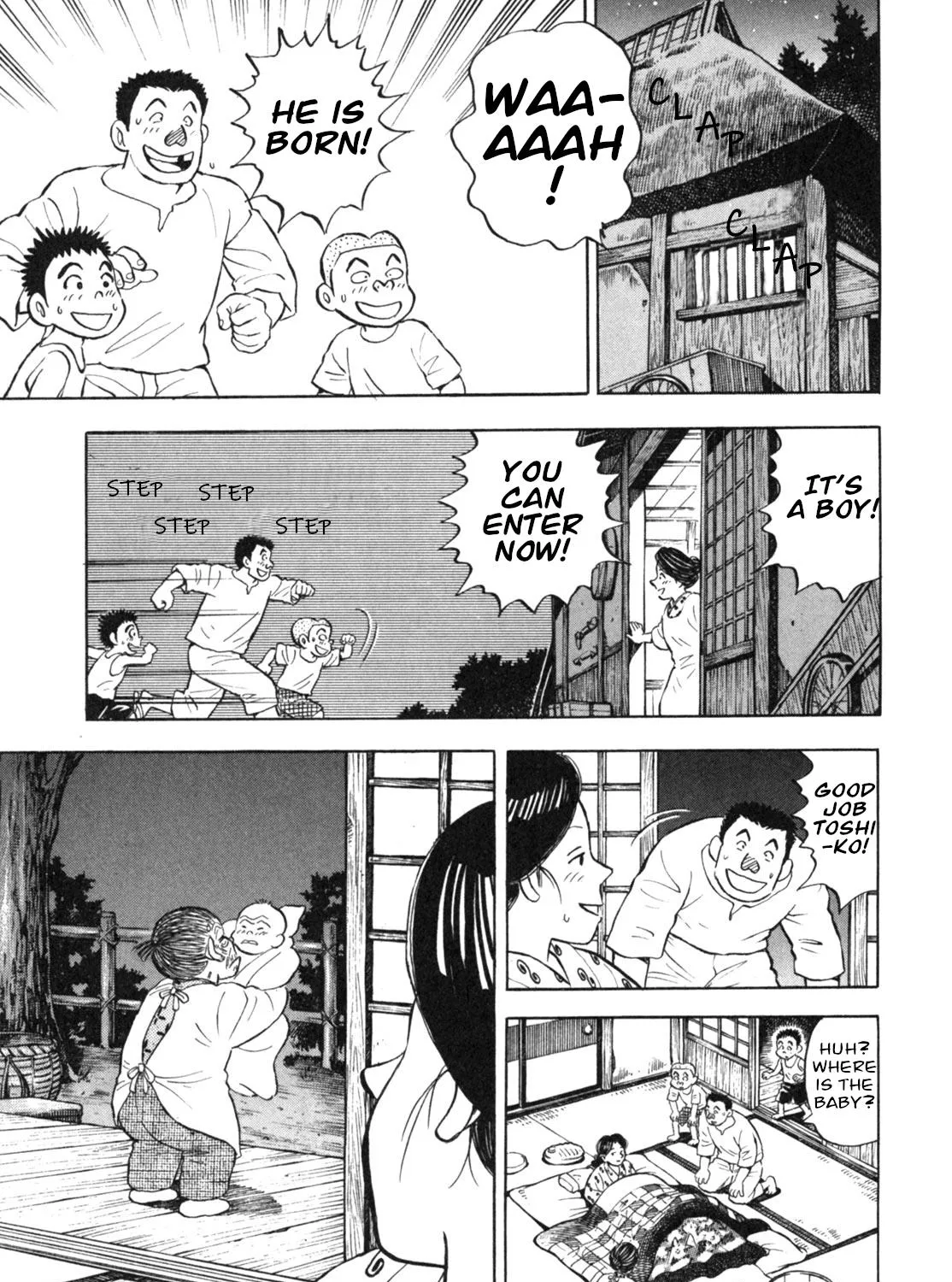 Gabai Kainu Manga Chapter 13 Page 41