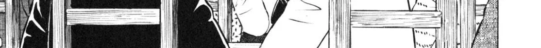 Gabai Kainu Manga Chapter 12 Page 2