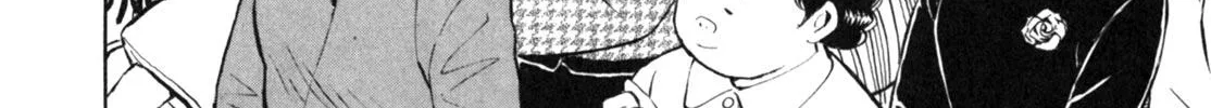 Gabai Kainu Manga Chapter 12 Page 4