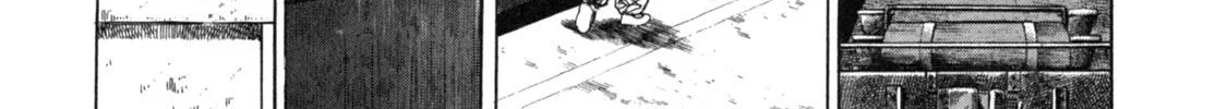 Gabai Kainu Manga Chapter 12 Page 16