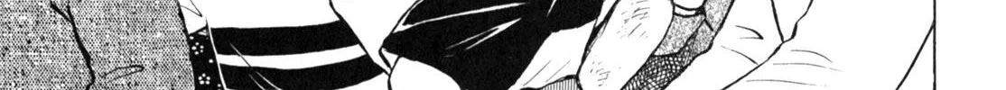 Gabai Kainu Manga Chapter 12 Page 22