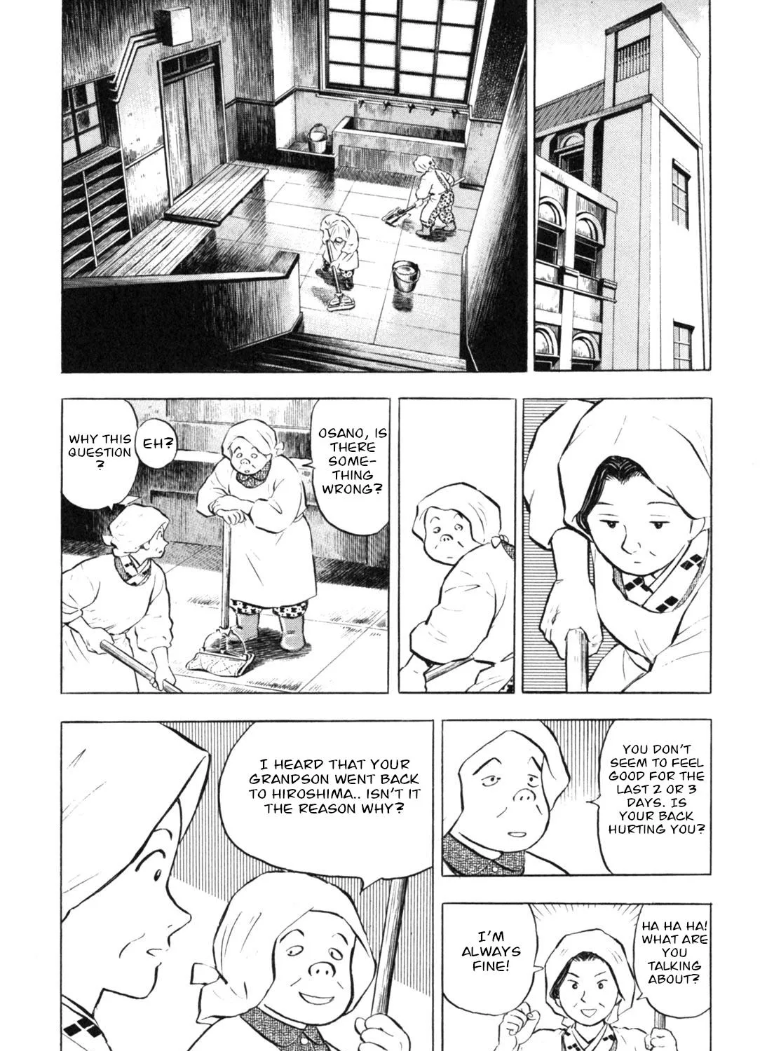 Gabai Kainu Manga Chapter 12 Page 23