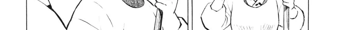 Gabai Kainu Manga Chapter 12 Page 24