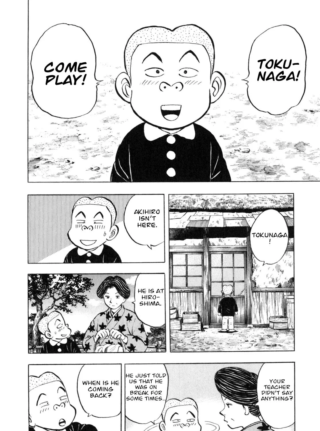Gabai Kainu Manga Chapter 12 Page 27