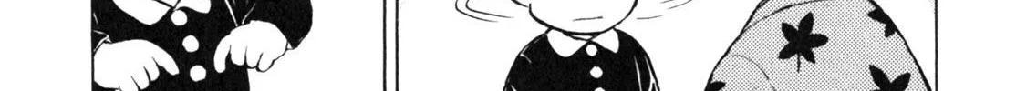 Gabai Kainu Manga Chapter 12 Page 28