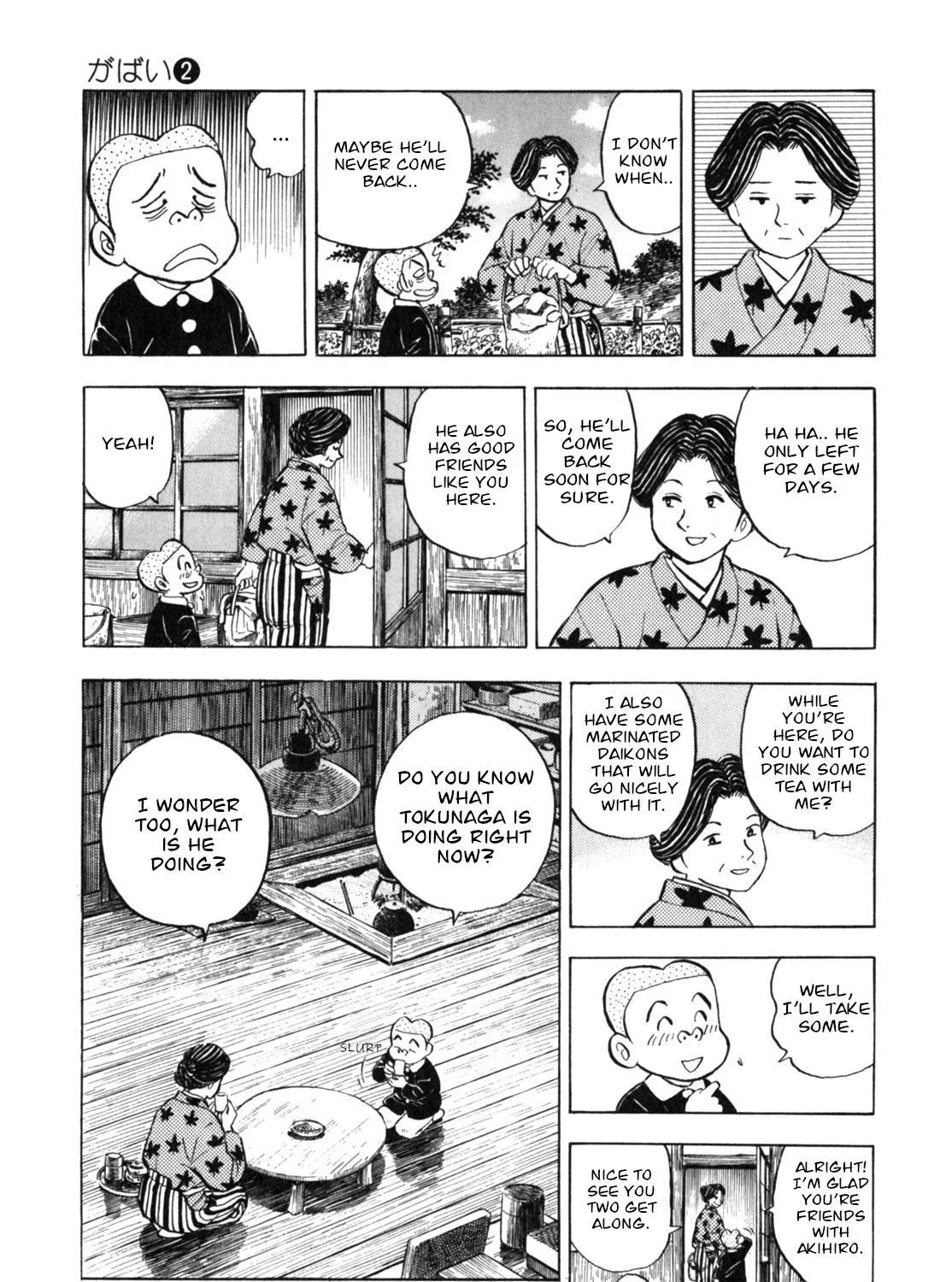 Gabai Kainu Manga Chapter 12 Page 29