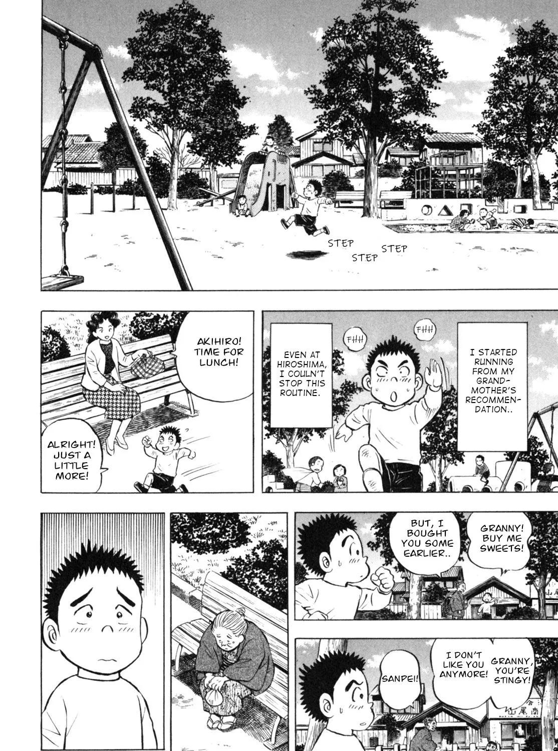 Gabai Kainu Manga Chapter 12 Page 31