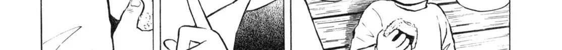 Gabai Kainu Manga Chapter 12 Page 34