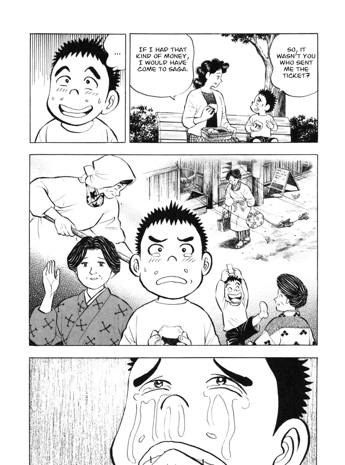Gabai Kainu Manga Chapter 12 Page 35